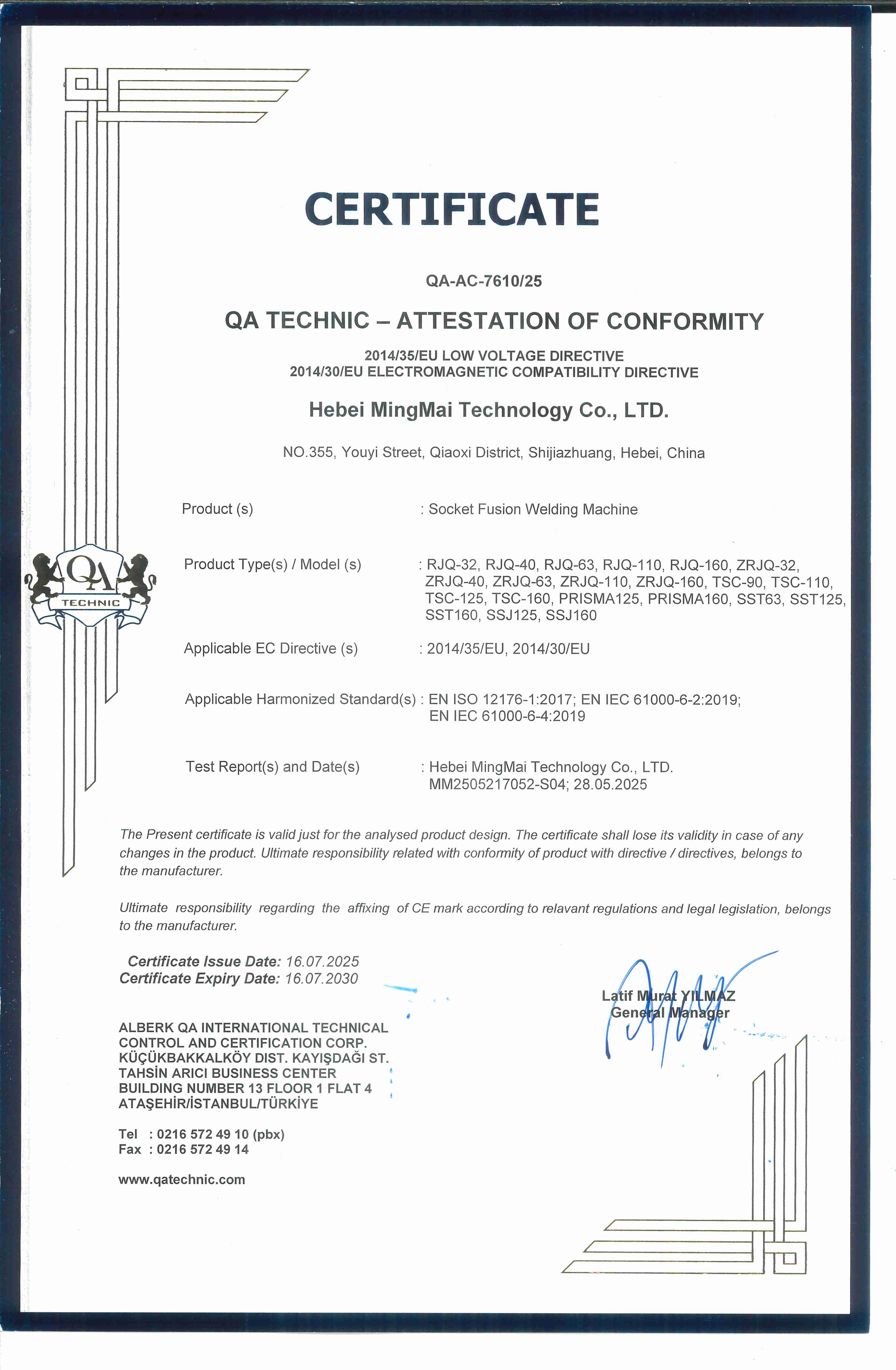 Chine Hebei Mingmai Technology Co.,Ltd Certifications