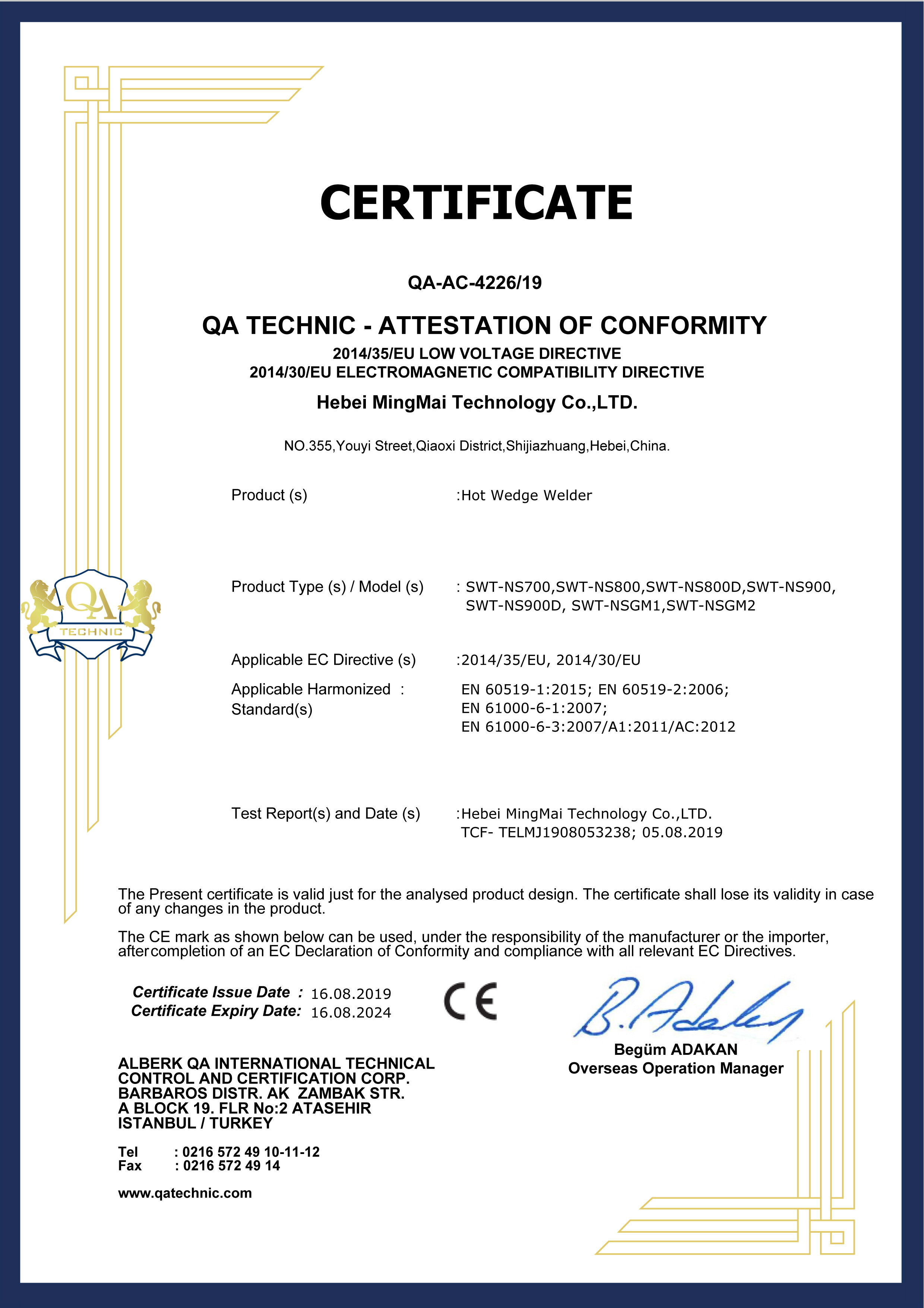 Chine Hebei Mingmai Technology Co.,Ltd Certifications