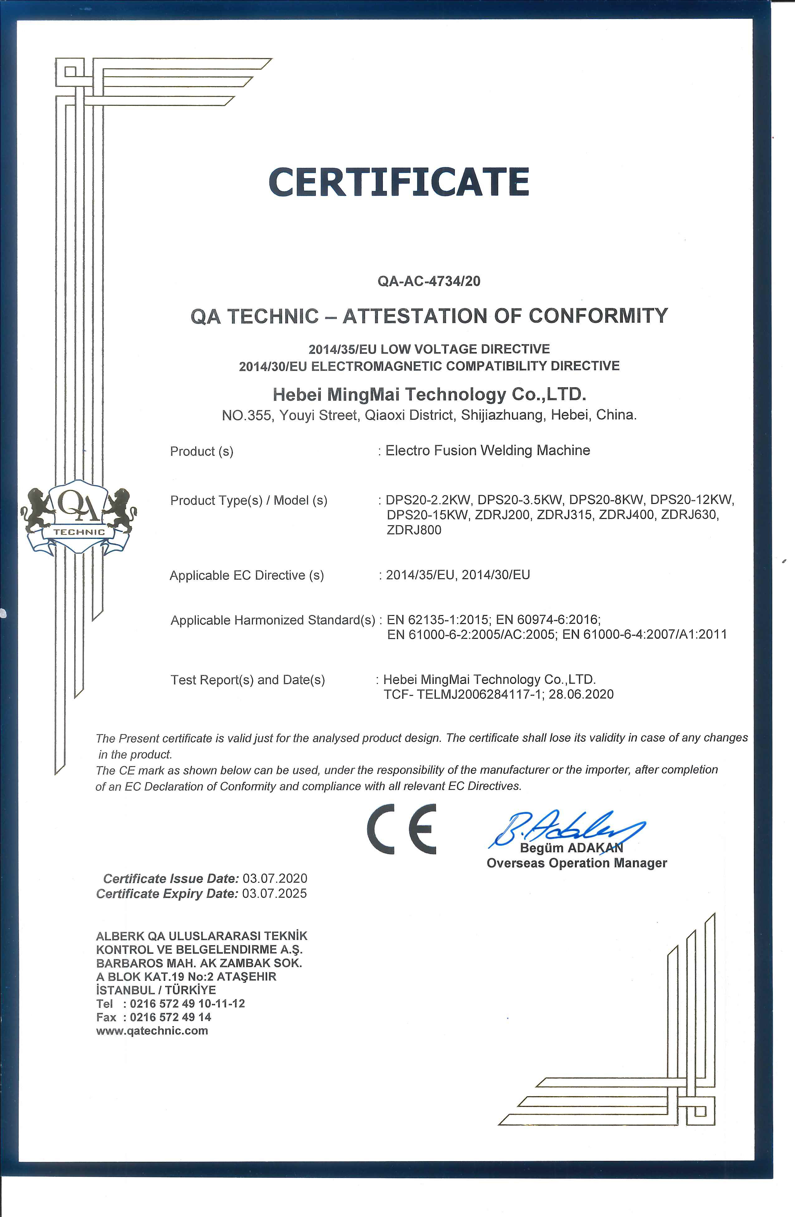 Chine Hebei Mingmai Technology Co.,Ltd Certifications